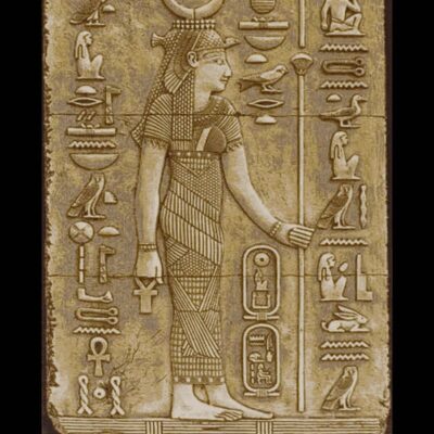 Pharaonic Design Rug - Goddess Isis & Hieroglyphs Relief
