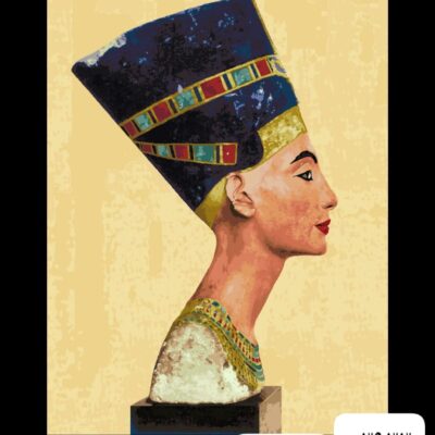 71996a43-000f-47b6-a7be-663e283a6538 Iconic Portrait Rug of Queen Nefertiti - Egyptian Art Tapestry