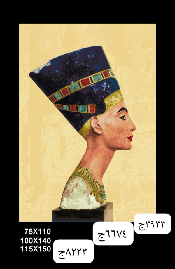 Iconic Portrait Rug of Queen Nefertiti - Egyptian Art Tapestry