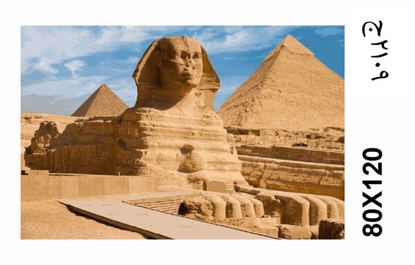 The Great Sphinx & Pyramids of Giza Rug - Iconic Egyptian Landscape Tapestry