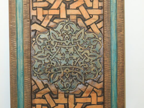 Hand-Carved Wooden Wall Panel - "Turquoise Arabesque" Design
