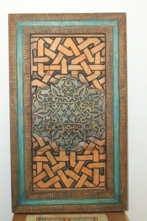 Hand-Carved Wooden Wall Panel - "Turquoise Arabesque" Design