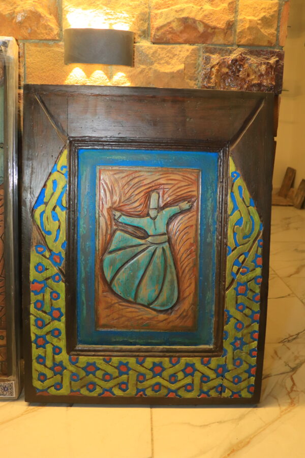 Hand-Carved Wooden Sufi Whirling Dervish Wall Art