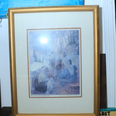 Framed Art Print of a Street in an Egyptian Village