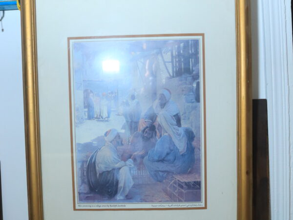 Framed Art Print of a Street in an Egyptian Village